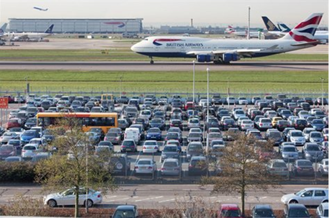 Gatwick Airport South Terminal Car Park Gatwick Airport South Terminal Car Park